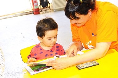 Lee para un Niño presente en Mi Mundo Itaú
